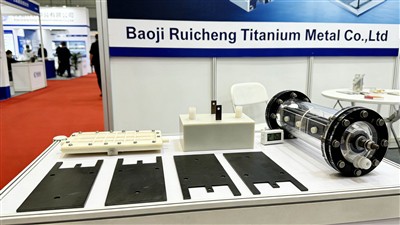Ruicheng Titanium: SIWW でアジア太平洋地域の水処理にプレミアムなチタン ソリューションを提供-